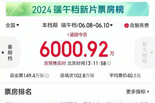 新利18娱乐app下载截图0